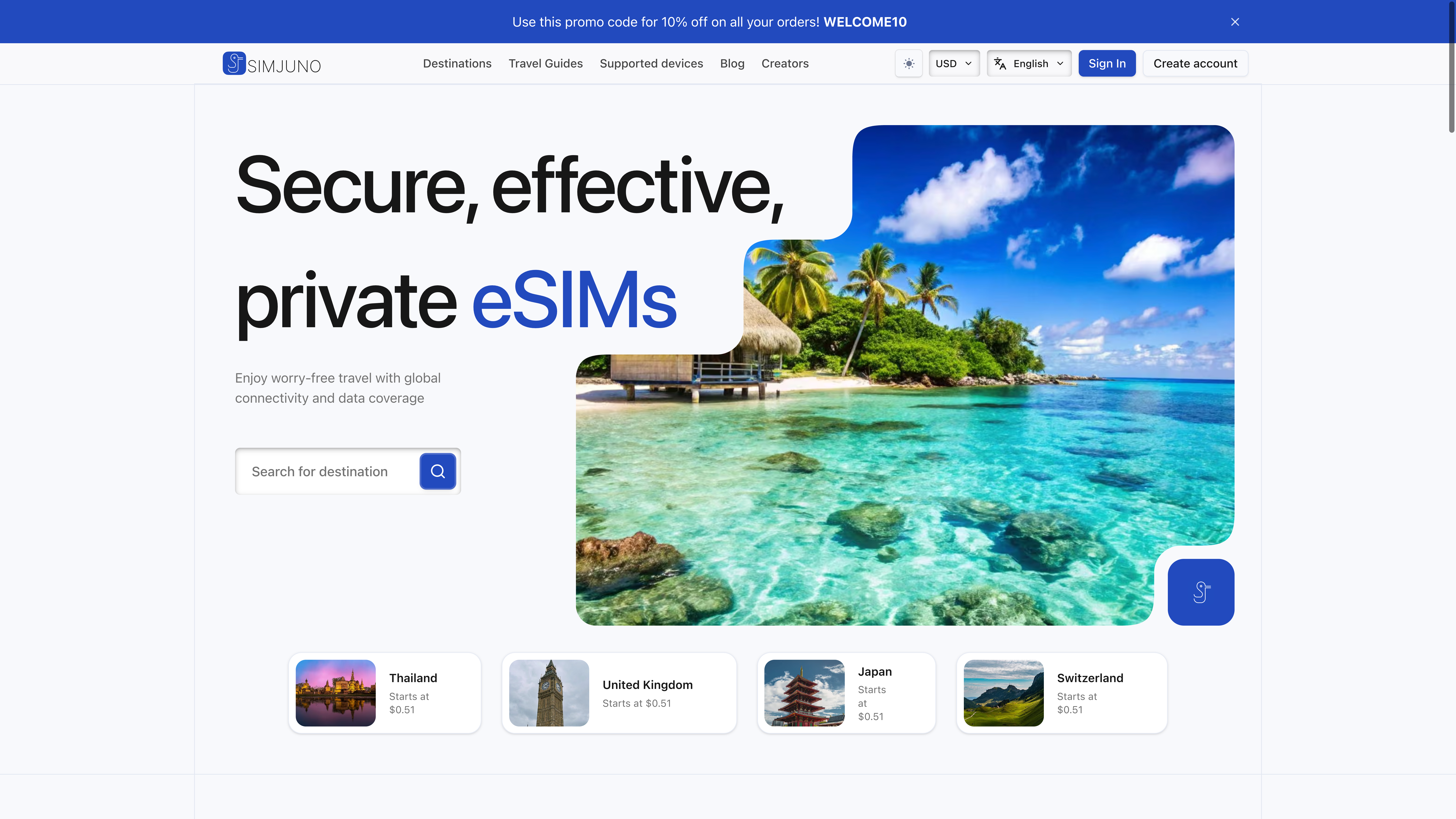 SimJuno home page