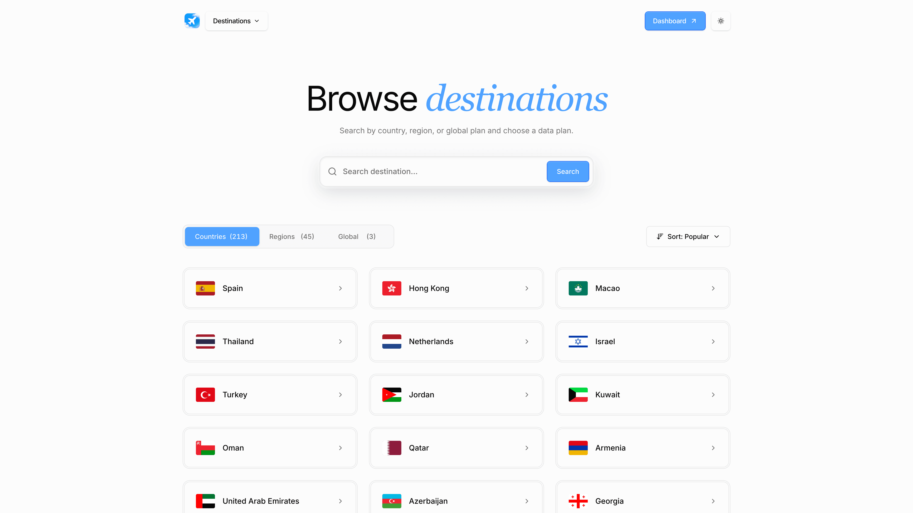 SimJuno template destination page
